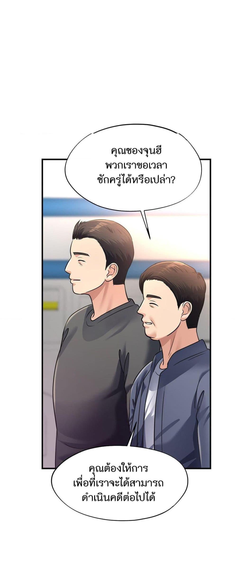 Doujin-Lc- อ่าน โดจิน มังฮวา เกาหลี ญี่ปุ่น จีน แปลไทย Secret Affection ตอนที่ 1 2 3 4 5 6 7 8 9 10 11 12 13 14 ฟรี ไม่มีโฆษณา อ่าน โดจิน Manhwa เกาหลี ญี่ปุ่น จีน เรามีครบ คัดมาให้เน้นๆ โดจิน 18+ รับประกันความฟินโดย  Doujin Lc