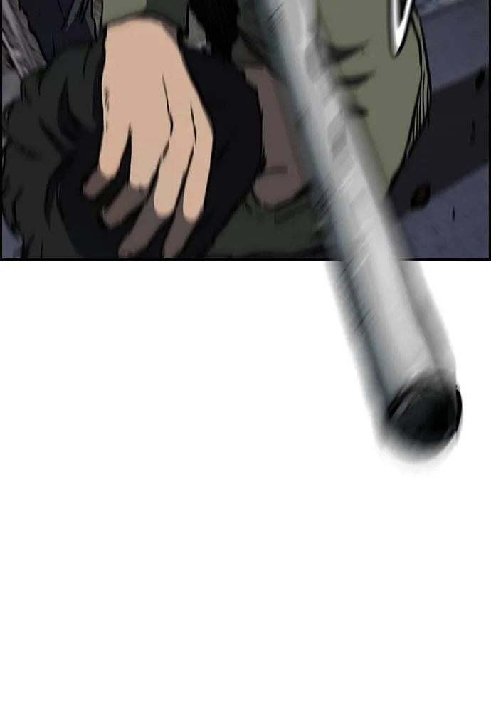 Wind Breaker ตอนที่ 232 รูปที่ 68