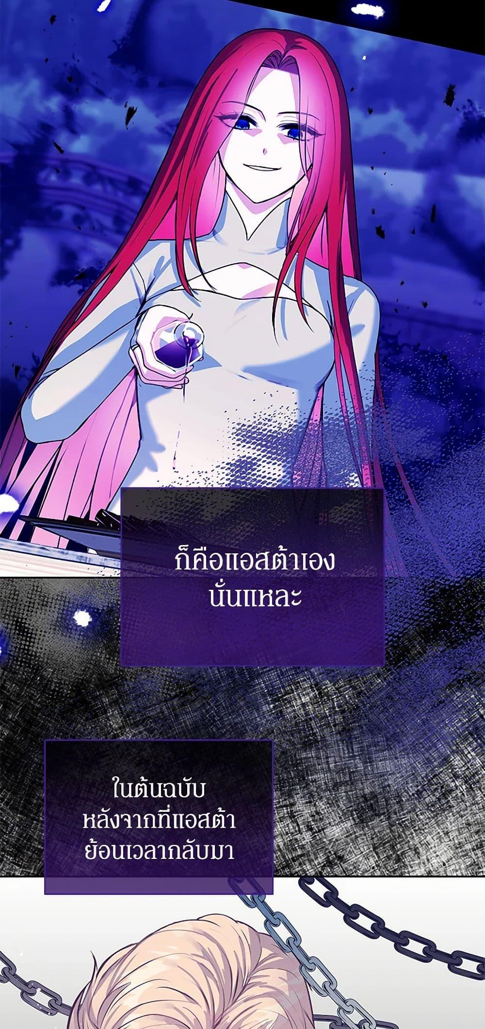 Manga-lc-com อ่านมังงะ อ่านการ์ตูน ออนไลน์ ฟรี I’ll Protect You, Daddy! ตอนที่ 1 2 3 4 5 6 7 8 9 10 11 12 13 14 ฟรี ไม่มีโฆษณา Manga-lc - อ่าน มังงะ อ่าน การ์ตูน ออนไลน์ อ่านมังงะ ฟรี