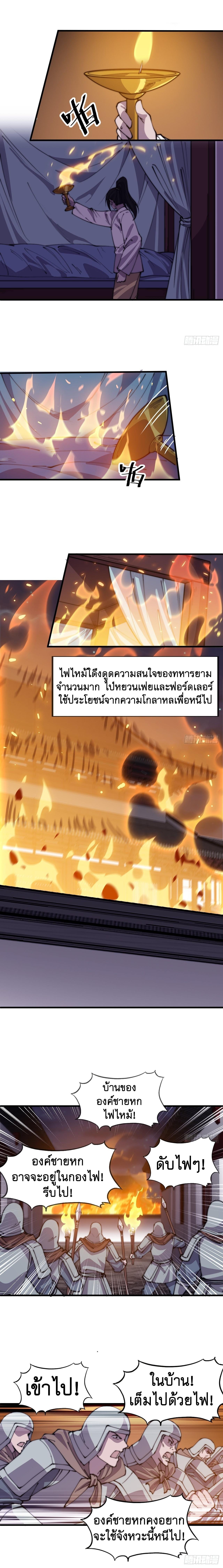 Manga-lc-com อ่านมังงะ อ่านการ์ตูน ออนไลน์ ฟรี It Starts With A Mountain ตอนที่ 1 2 3 4 5 6 7 8 9 10 11 12 13 14 ฟรี ไม่มีโฆษณา Manga-lc - อ่าน มังงะ อ่าน การ์ตูน ออนไลน์ อ่านมังงะ ฟรี