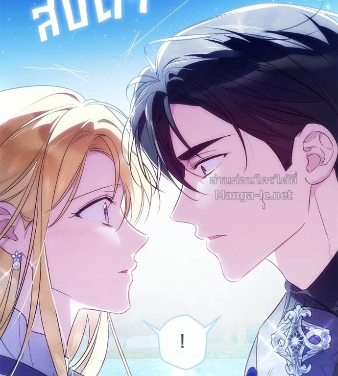 Doujin-Lc- อ่าน โดจิน มังฮวา เกาหลี ญี่ปุ่น จีน แปลไทย แกรนด์ดัชเชสล็อกมง ตอนที่ 1 2 3 4 5 6 7 8 9 10 11 12 13 14 ฟรี ไม่มีโฆษณา อ่าน โดจิน Manhwa เกาหลี ญี่ปุ่น จีน เรามีครบ คัดมาให้เน้นๆ โดจิน 18+ รับประกันความฟินโดย Doujin Lc