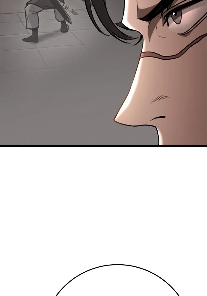 ดาบแห่งจักรพรรดิ ตอนที่ 34 รูปที่ 50