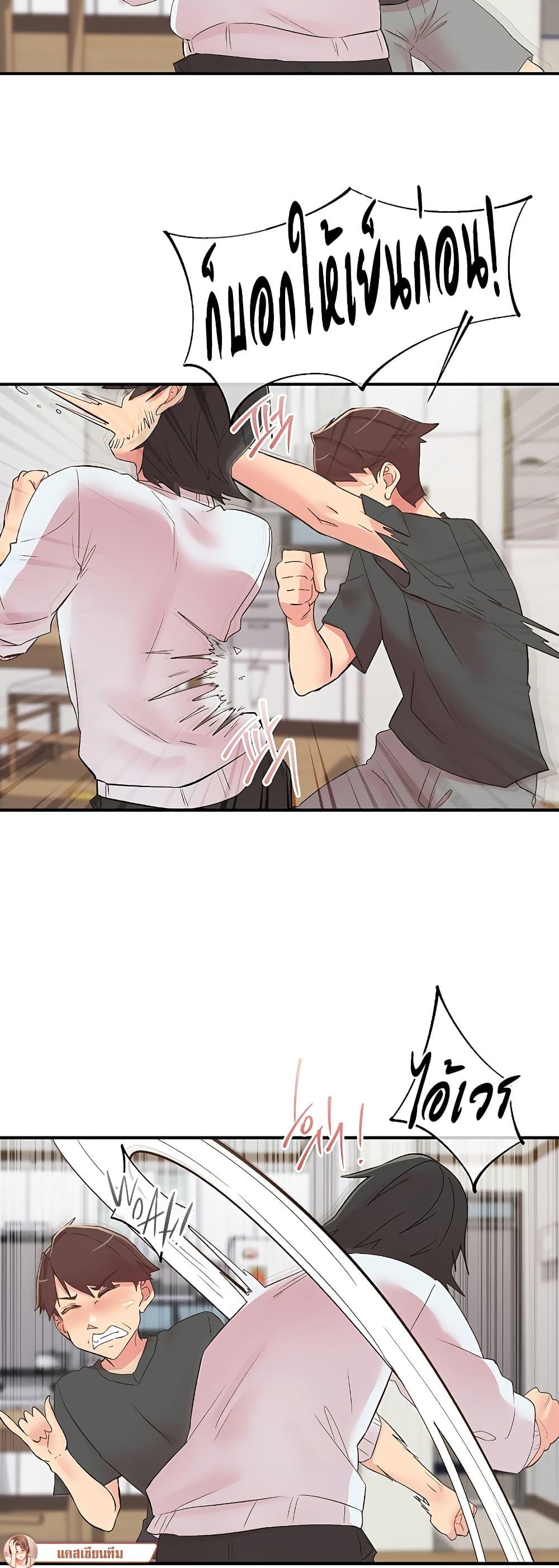 Doujin-Lc- อ่าน โดจิน มังฮวา เกาหลี ญี่ปุ่น จีน แปลไทย Tremors ตอนที่ 1 2 3 4 5 6 7 8 9 10 11 12 13 14 ฟรี ไม่มีโฆษณา อ่าน โดจิน Manhwa เกาหลี ญี่ปุ่น จีน เรามีครบ คัดมาให้เน้นๆ โดจิน 18+ รับประกันความฟินโดย  Doujin Lc