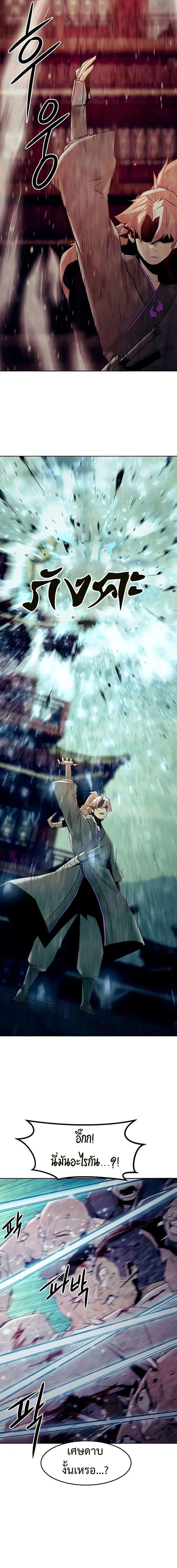 Manga-lc-com อ่านมังงะ อ่านการ์ตูน ออนไลน์ ฟรี Becoming the Swordmaster Rank Young Lord of the Sichuan Tang Family ตอนที่ 1 2 3 4 5 6 7 8 9 10 11 12 13 14 ฟรี ไม่มีโฆษณา Manga-lc - อ่าน มังงะ อ่าน การ์ตูน ออนไลน์ อ่านมังงะ ฟรี