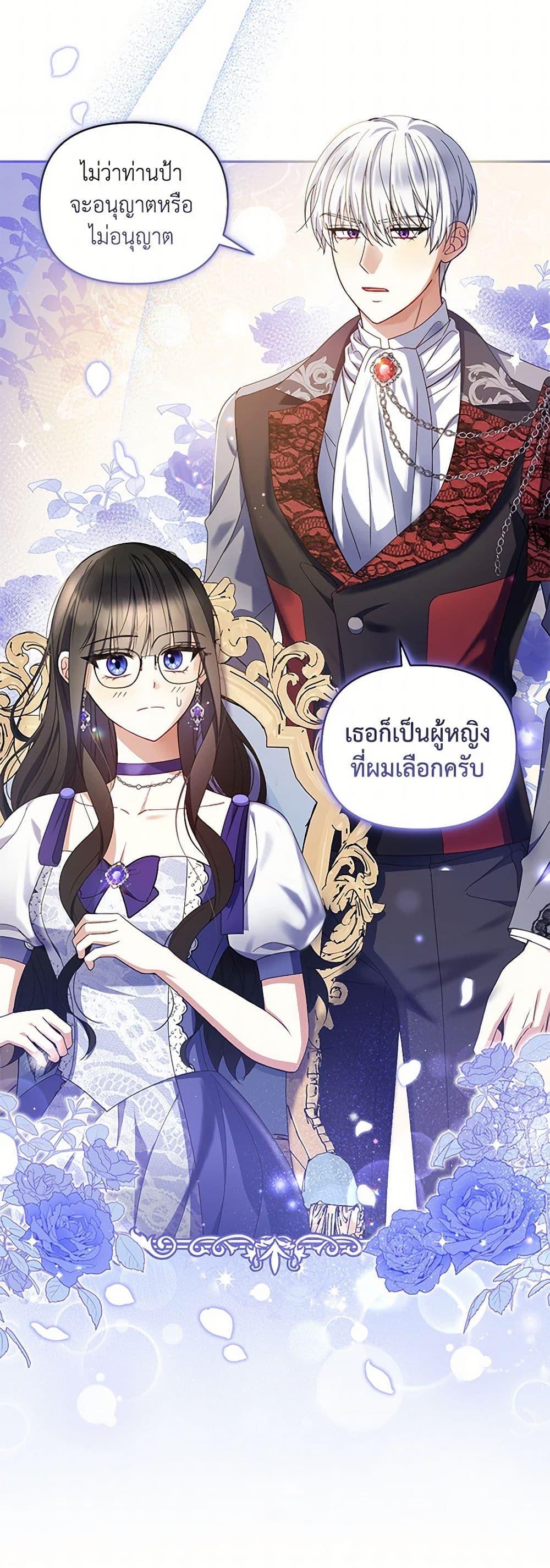 Manga-lc-com อ่านมังงะ อ่านการ์ตูน ออนไลน์ ฟรี Reforming My Regretful Husband ตอนที่ 1 2 3 4 5 6 7 8 9 10 11 12 13 14 ฟรี ไม่มีโฆษณา Manga-lc - อ่าน มังงะ อ่าน การ์ตูน ออนไลน์ อ่านมังงะ ฟรี