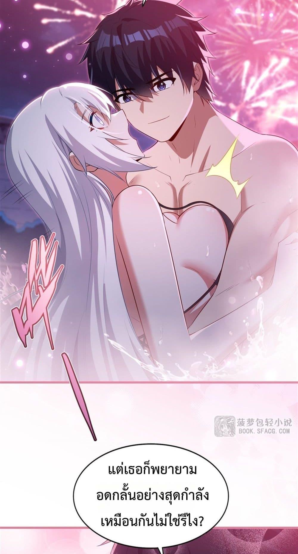 Manga-lc-com อ่านมังงะ อ่านการ์ตูน ออนไลน์ ฟรี MalevolentDrag ตอนที่ 1 2 3 4 5 6 7 8 9 10 11 12 13 14 ฟรี ไม่มีโฆษณา Manga-lc - อ่าน มังงะ อ่าน การ์ตูน ออนไลน์ อ่านมังงะ ฟรี