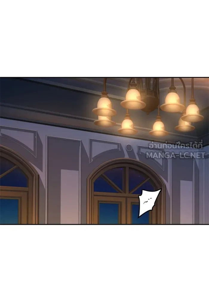 พี่ชายสายบอดี้การ์ด ตอนที่ 184 รูปที่ 54