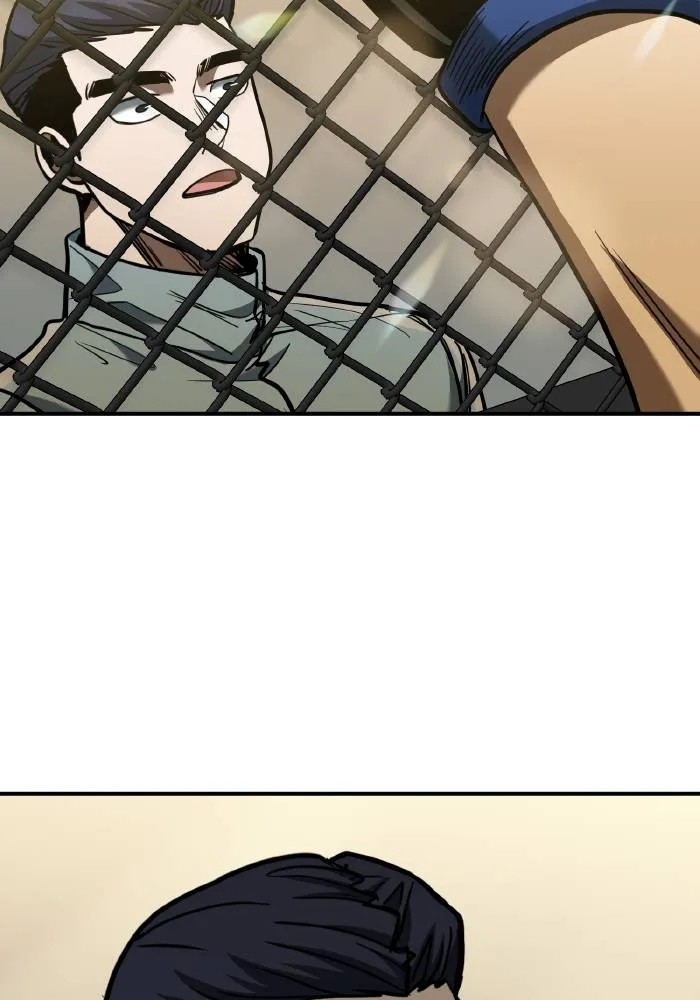 ราชาแห่งอ็อกทากอน ตอนที่ 46 รูปที่ 92