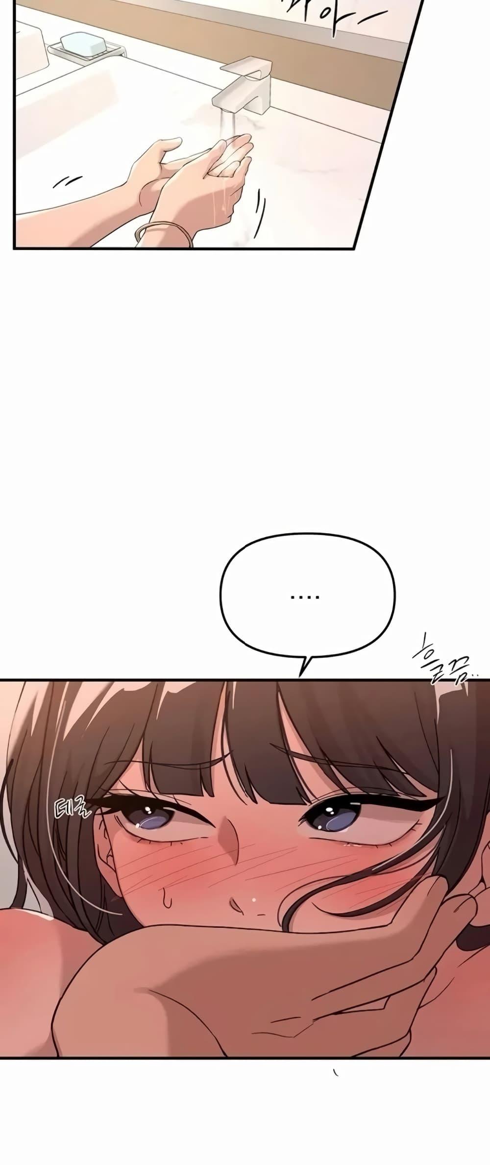 Doujin-Lc- อ่าน โดจิน มังฮวา เกาหลี ญี่ปุ่น จีน แปลไทย Beautiful Days ตอนที่ 1 2 3 4 5 6 7 8 9 10 11 12 13 14 ฟรี ไม่มีโฆษณา อ่าน โดจิน Manhwa เกาหลี ญี่ปุ่น จีน เรามีครบ คัดมาให้เน้นๆ โดจิน 18+ รับประกันความฟินโดย  Doujin Lc