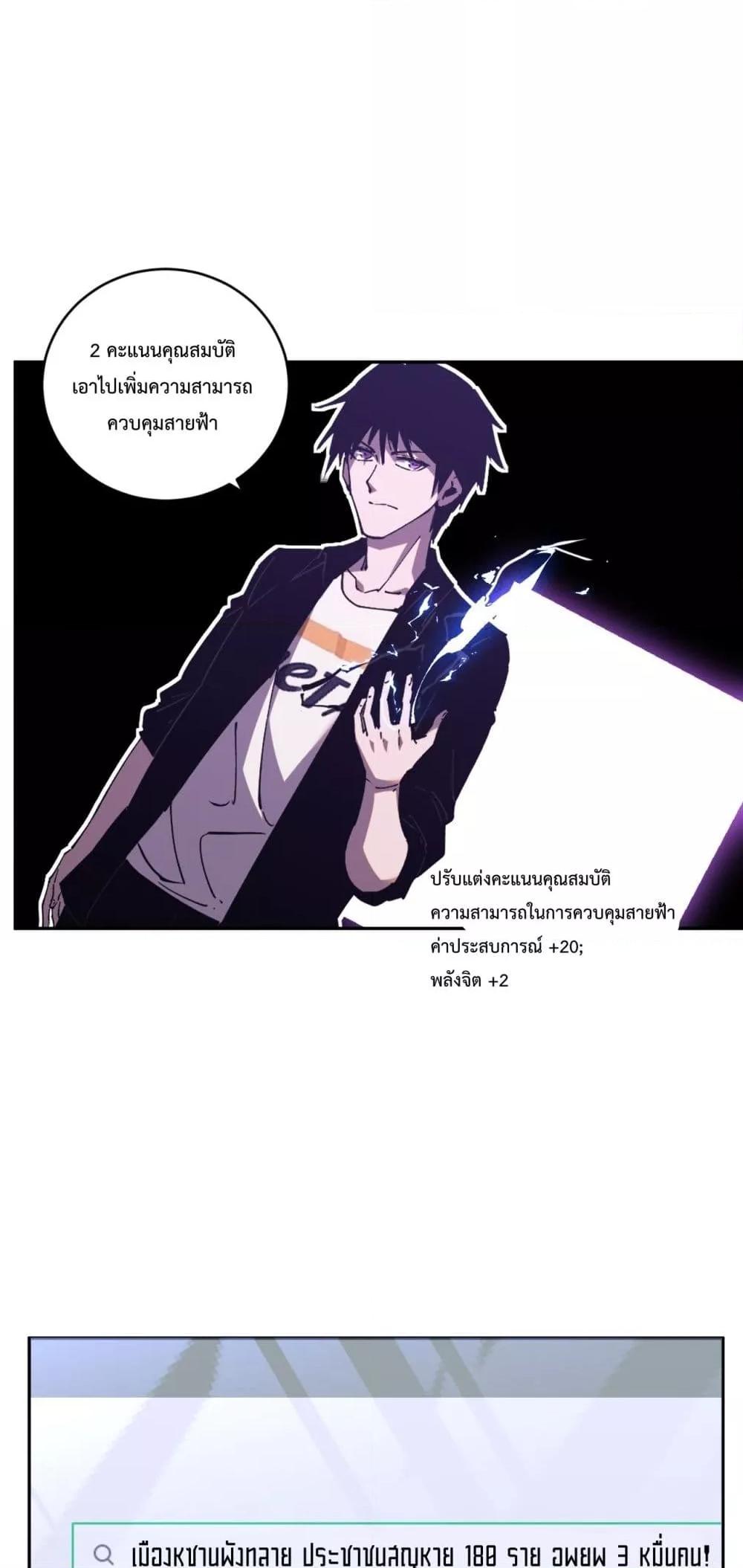 Manga-lc-com อ่านมังงะ อ่านการ์ตูน ออนไลน์ ฟรี ITransformint ตอนที่ 1 2 3 4 5 6 7 8 9 10 11 12 13 14 ฟรี ไม่มีโฆษณา Manga-lc - อ่าน มังงะ อ่าน การ์ตูน ออนไลน์ อ่านมังงะ ฟรี