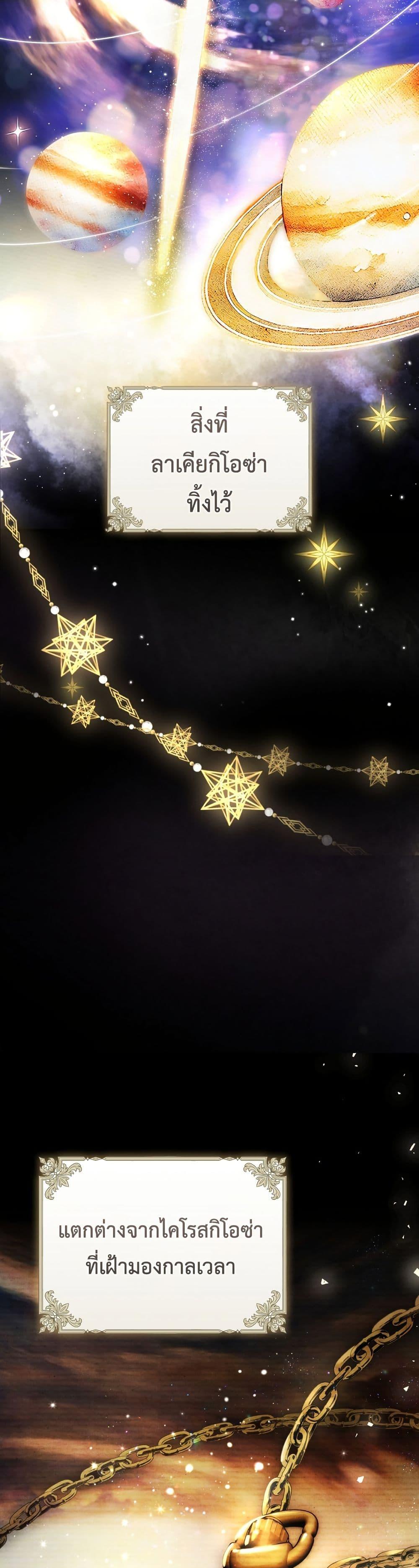 Manga-lc-com อ่านมังงะ อ่านการ์ตูน ออนไลน์ ฟรี The Flower With a Sword ตอนที่ 1 2 3 4 5 6 7 8 9 10 11 12 13 14 ฟรี ไม่มีโฆษณา Manga-lc - อ่าน มังงะ อ่าน การ์ตูน ออนไลน์ อ่านมังงะ ฟรี