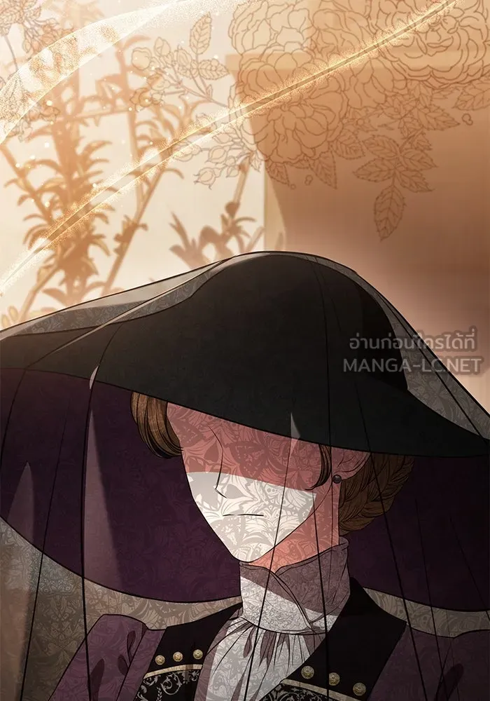 แด่ชู้รักของสามี ตอนที่ 82 รูปที่ 87