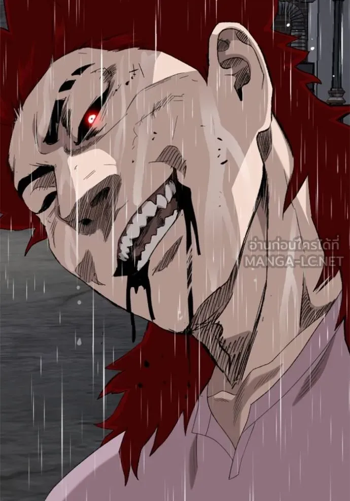 BAD GUY ตอนที่ 243 รูปที่ 145