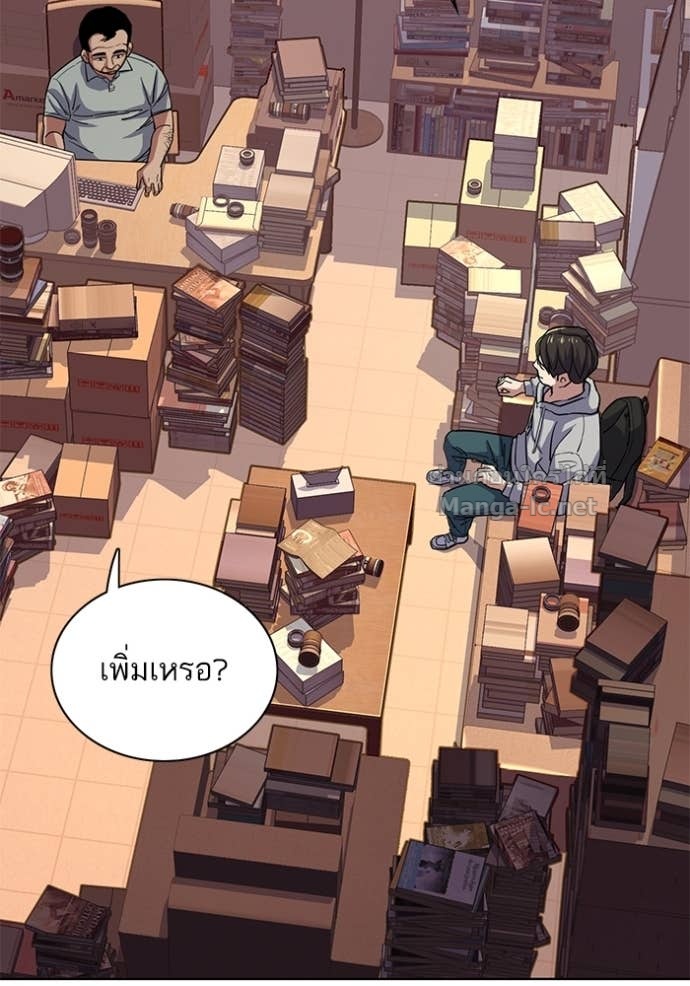 Doujin-Lc- อ่าน โดจิน มังฮวา เกาหลี ญี่ปุ่น จีน แปลไทย Reborn Rich ตอนที่ 1 2 3 4 5 6 7 8 9 10 11 12 13 14 ฟรี ไม่มีโฆษณา อ่าน โดจิน Manhwa เกาหลี ญี่ปุ่น จีน เรามีครบ คัดมาให้เน้นๆ โดจิน 18+ รับประกันความฟินโดย Doujin Lc