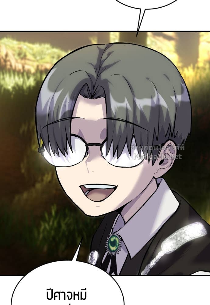 Doujin-Lc- อ่าน โดจิน มังฮวา เกาหลี ญี่ปุ่น จีน แปลไทย แกร่งเกินผู้กล้า แต่ซ่าไม่ได้ ตอนที่ 1 2 3 4 5 6 7 8 9 10 11 12 13 14 ฟรี ไม่มีโฆษณา อ่าน โดจิน Manhwa เกาหลี ญี่ปุ่น จีน เรามีครบ คัดมาให้เน้นๆ โดจิน 18+ รับประกันความฟินโดย Doujin Lc