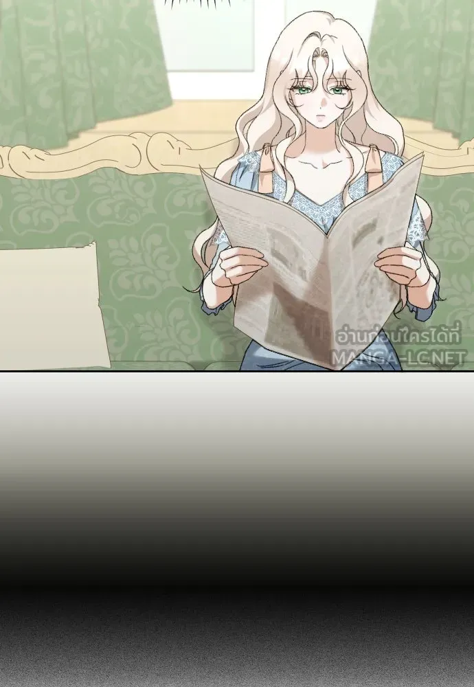 แด่ใจที่ไร้รัก ตอนที่ 59 รูปที่ 9