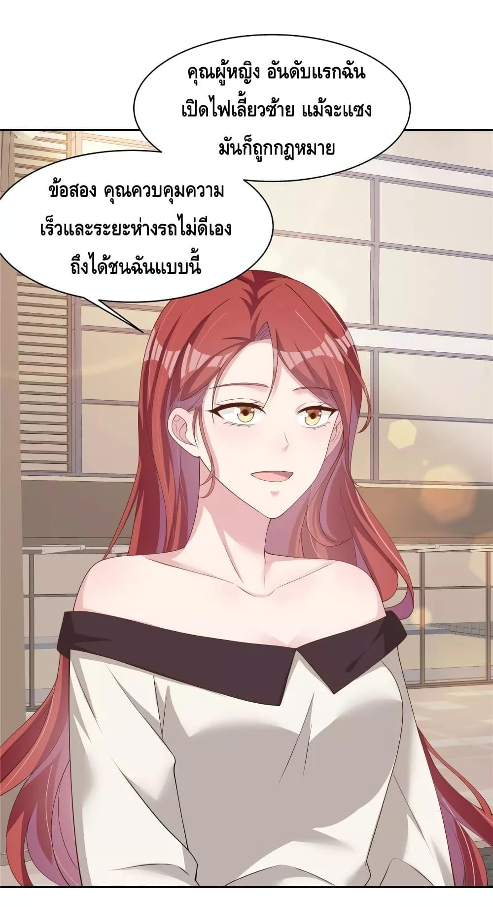 Manga-lc-com อ่านมังงะ อ่านการ์ตูน ออนไลน์ ฟรี ParanoidHiman ตอนที่ 1 2 3 4 5 6 7 8 9 10 11 12 13 14 ฟรี ไม่มีโฆษณา Manga-lc - อ่าน มังงะ อ่าน การ์ตูน ออนไลน์ อ่านมังงะ ฟรี