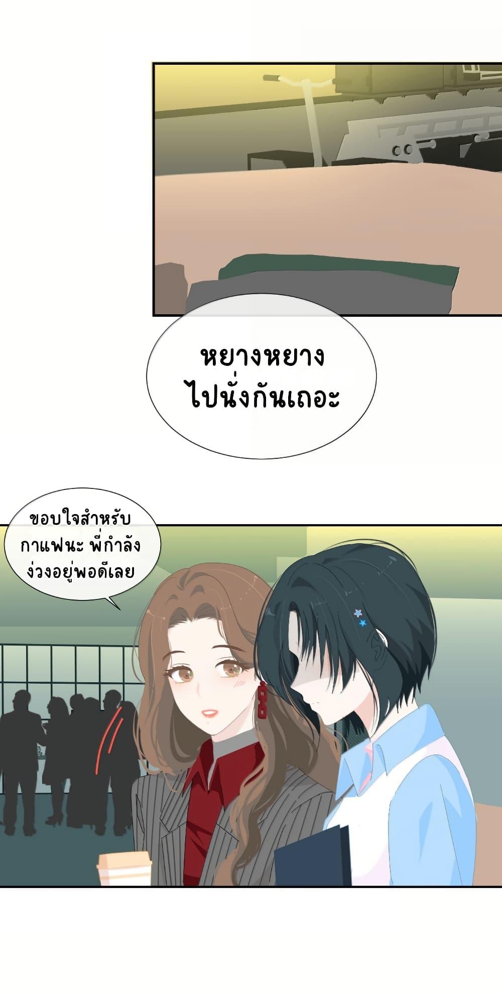 Manga-lc-com อ่านมังงะ อ่านการ์ตูน ออนไลน์ ฟรี Chao Xia ตอนที่ 1 2 3 4 5 6 7 8 9 10 11 12 13 14 ฟรี ไม่มีโฆษณา Manga-lc - อ่าน มังงะ อ่าน การ์ตูน ออนไลน์ อ่านมังงะ ฟรี