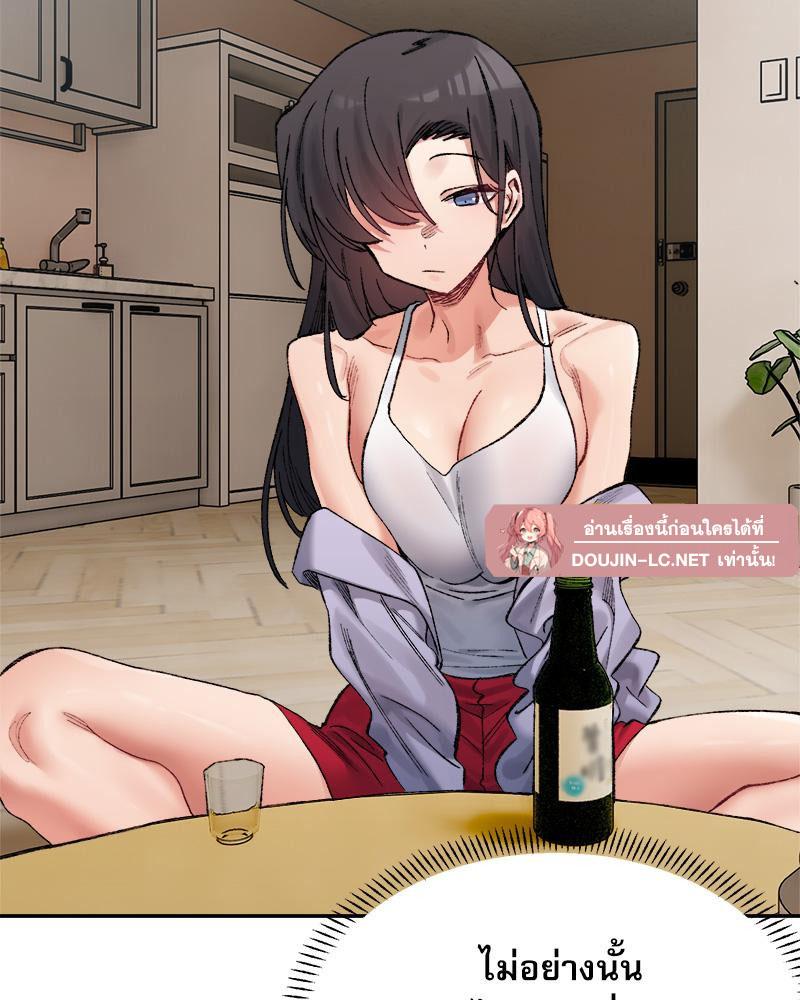 Doujin-Lc- อ่าน โดจิน มังฮวา เกาหลี ญี่ปุ่น จีน แปลไทย A Delicate Relations ตอนที่ 1 2 3 4 5 6 7 8 9 10 11 12 13 14 ฟรี ไม่มีโฆษณา อ่าน โดจิน Manhwa เกาหลี ญี่ปุ่น จีน เรามีครบ คัดมาให้เน้นๆ โดจิน 18+ รับประกันความฟินโดย  Doujin Lc