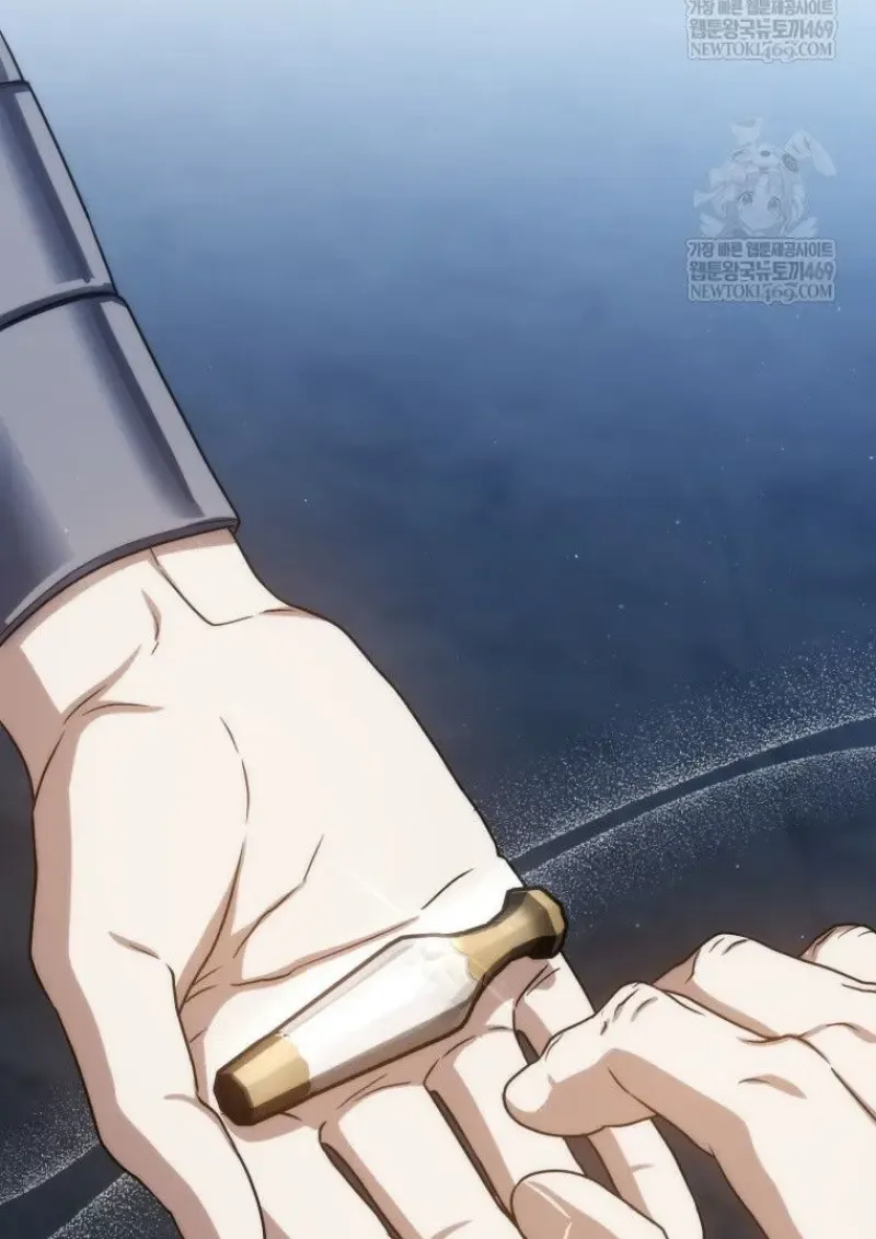 The Reincarnated Assassin Is a Swordmaster ตอนที่ ตอนที่ 79 รูปที่ 96