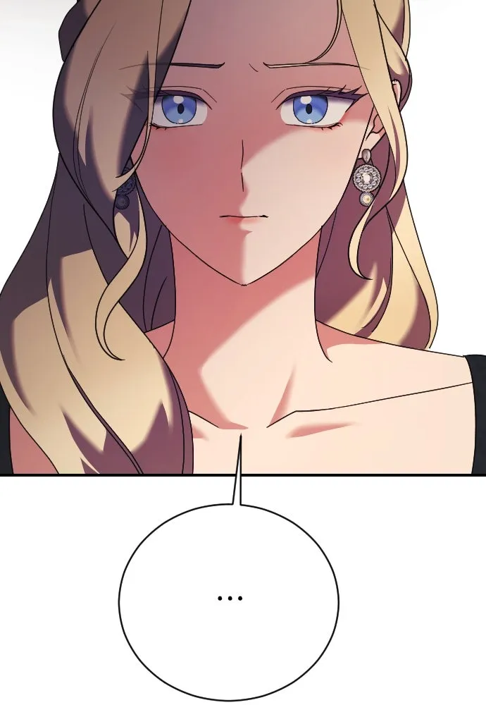 หมาป่าคู่เคียงบัลลังก์ ตอนที่ 20 รูปที่ 86