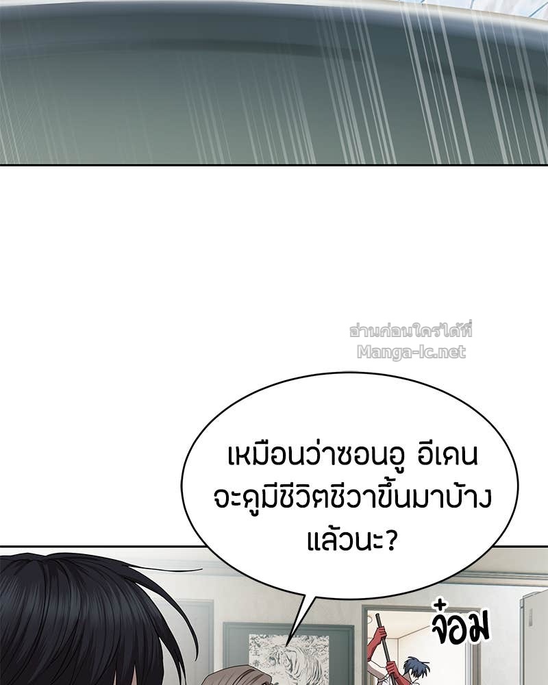 Doujin-Lc- อ่าน โดจิน มังฮวา เกาหลี ญี่ปุ่น จีน แปลไทย ข้าราชการพิเศษ ตอนที่ 1 2 3 4 5 6 7 8 9 10 11 12 13 14 ฟรี ไม่มีโฆษณา อ่าน โดจิน Manhwa เกาหลี ญี่ปุ่น จีน เรามีครบ คัดมาให้เน้นๆ โดจิน 18+ รับประกันความฟินโดย Doujin Lc