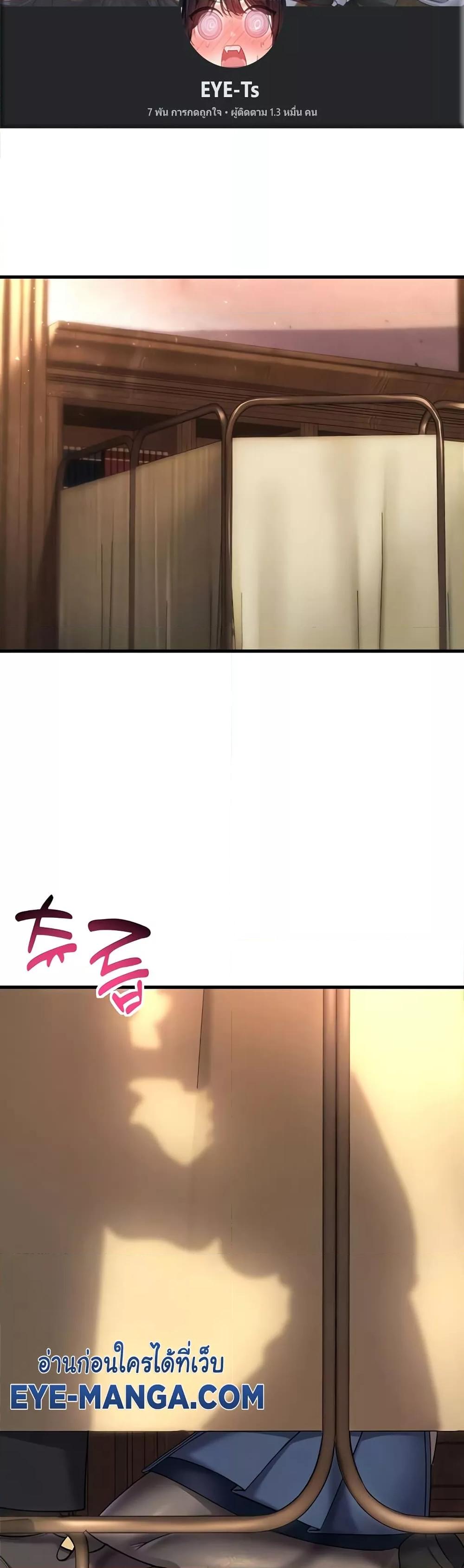 Doujin-Lc- อ่าน โดจิน มังฮวา เกาหลี ญี่ปุ่น จีน แปลไทย The Warrior Became an Academy Professor After Divorce ตอนที่ 1 2 3 4 5 6 7 8 9 10 11 12 13 14 ฟรี ไม่มีโฆษณา อ่าน โดจิน Manhwa เกาหลี ญี่ปุ่น จีน เรามีครบ คัดมาให้เน้นๆ โดจิน 18+ รับประกันความฟินโดย  Doujin Lc