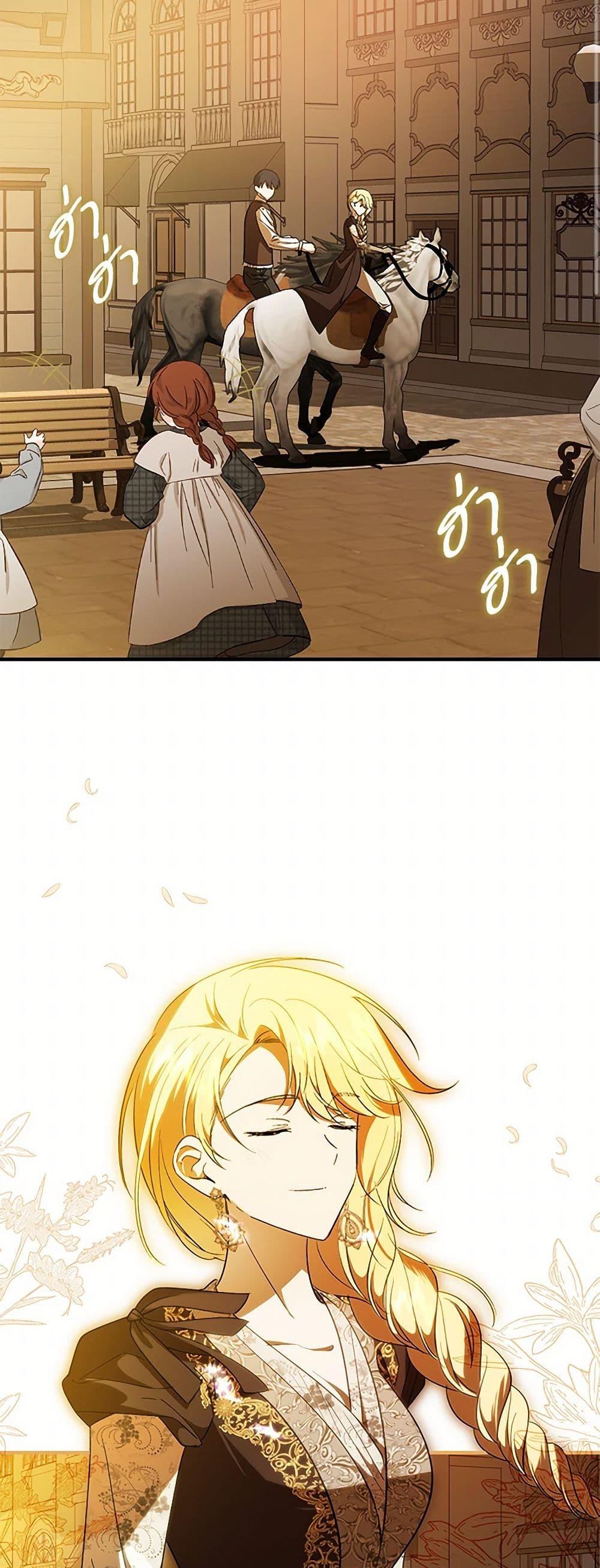 Manga-lc-com อ่านมังงะ อ่านการ์ตูน ออนไลน์ ฟรี My Dear Tyrant ตอนที่ 1 2 3 4 5 6 7 8 9 10 11 12 13 14 ฟรี ไม่มีโฆษณา Manga-lc - อ่าน มังงะ อ่าน การ์ตูน ออนไลน์ อ่านมังงะ ฟรี