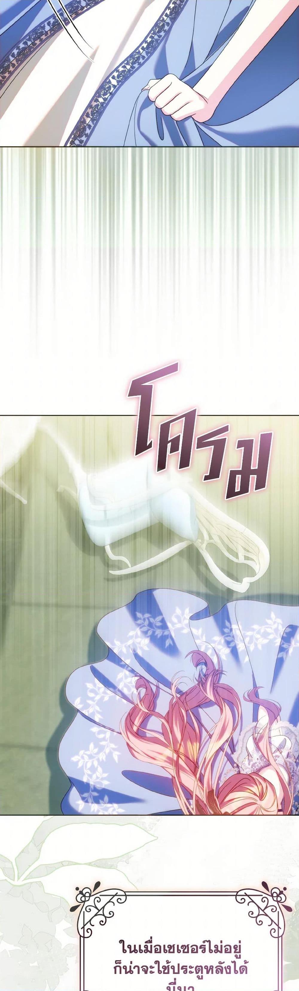 Manga-lc-com อ่านมังงะ อ่านการ์ตูน ออนไลน์ ฟรี I Met the Male Lead in Prison ตอนที่ 1 2 3 4 5 6 7 8 9 10 11 12 13 14 ฟรี ไม่มีโฆษณา Manga-lc - อ่าน มังงะ อ่าน การ์ตูน ออนไลน์ อ่านมังงะ ฟรี