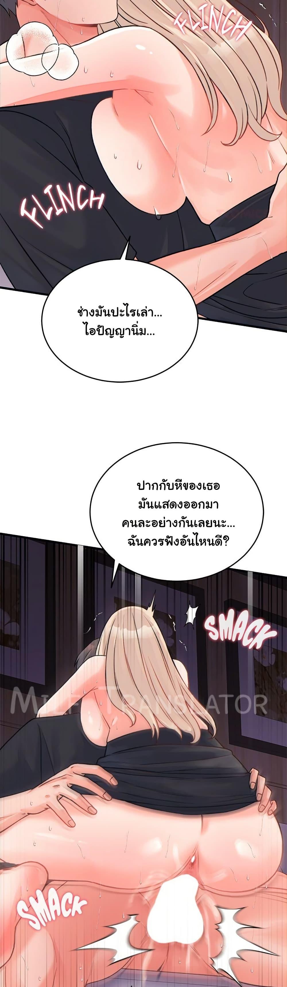Doujin-Lc- อ่าน โดจิน มังฮวา เกาหลี ญี่ปุ่น จีน แปลไทย From Pauper to Prince ตอนที่ 1 2 3 4 5 6 7 8 9 10 11 12 13 14 ฟรี ไม่มีโฆษณา อ่าน โดจิน Manhwa เกาหลี ญี่ปุ่น จีน เรามีครบ คัดมาให้เน้นๆ โดจิน 18+ รับประกันความฟินโดย  Doujin Lc
