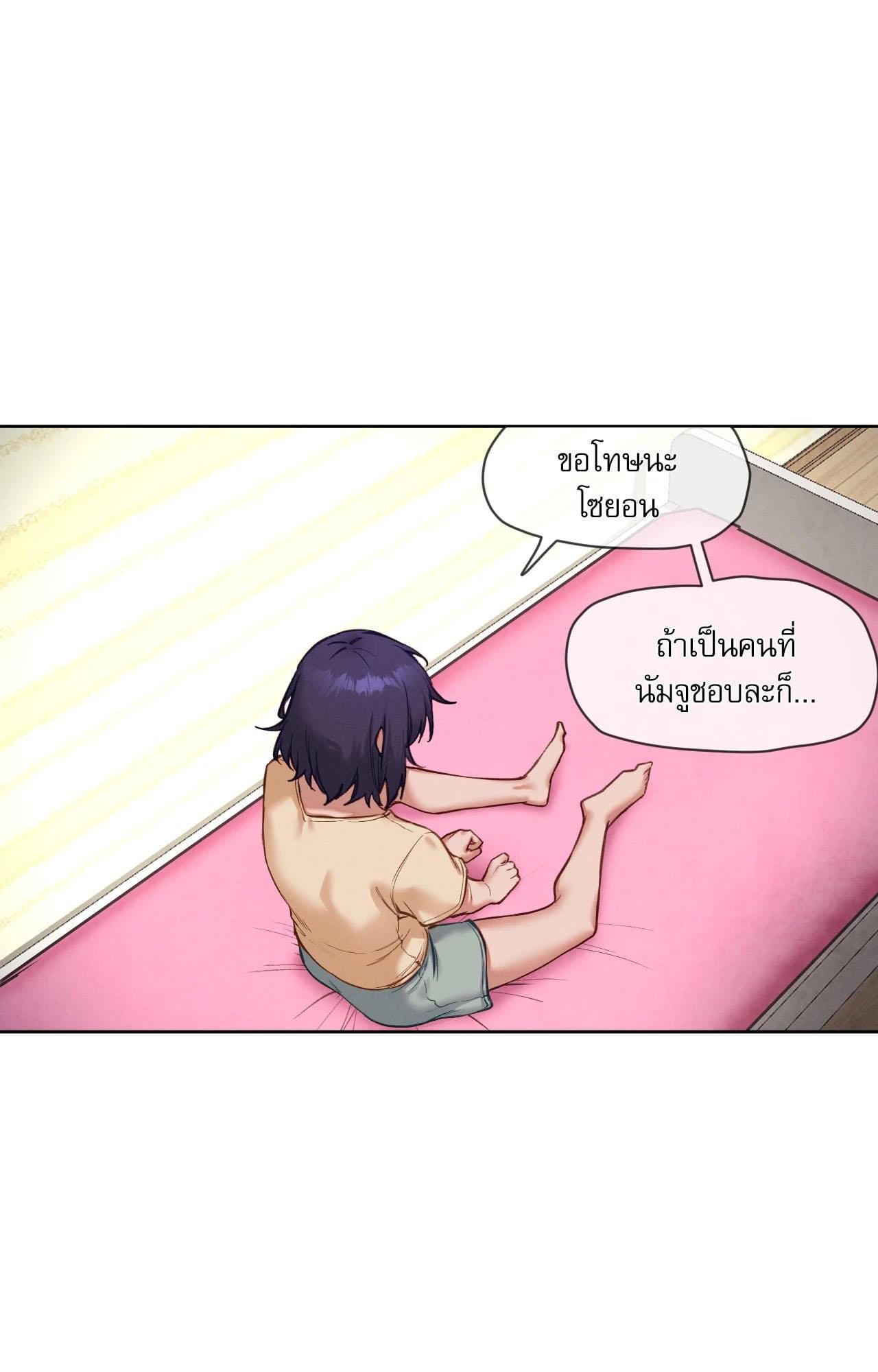 Doujin-Lc- อ่าน โดจิน มังฮวา เกาหลี ญี่ปุ่น จีน แปลไทย Gacha Girl ตอนที่ 1 2 3 4 5 6 7 8 9 10 11 12 13 14 ฟรี ไม่มีโฆษณา อ่าน โดจิน Manhwa เกาหลี ญี่ปุ่น จีน เรามีครบ คัดมาให้เน้นๆ โดจิน 18+ รับประกันความฟินโดย  Doujin Lc
