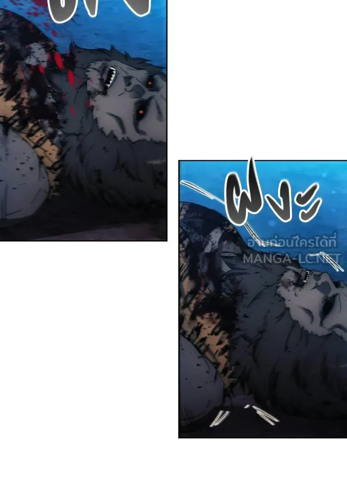 ศึกชิงบัลลังก์เทพเจ้ ตอนที่ 99 รูปที่ 3