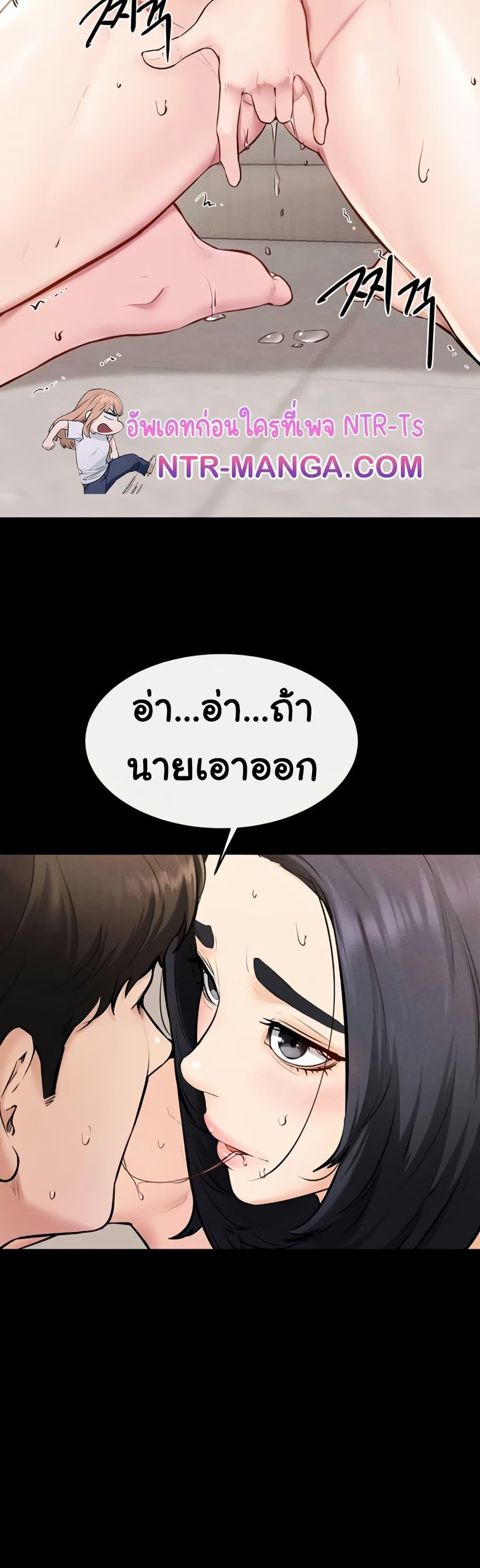 Doujin-Lc- อ่าน โดจิน มังฮวา เกาหลี ญี่ปุ่น จีน แปลไทย My New Family ตอนที่ 1 2 3 4 5 6 7 8 9 10 11 12 13 14 ฟรี ไม่มีโฆษณา อ่าน โดจิน Manhwa เกาหลี ญี่ปุ่น จีน เรามีครบ คัดมาให้เน้นๆ โดจิน 18+ รับประกันความฟินโดย  Doujin Lc
