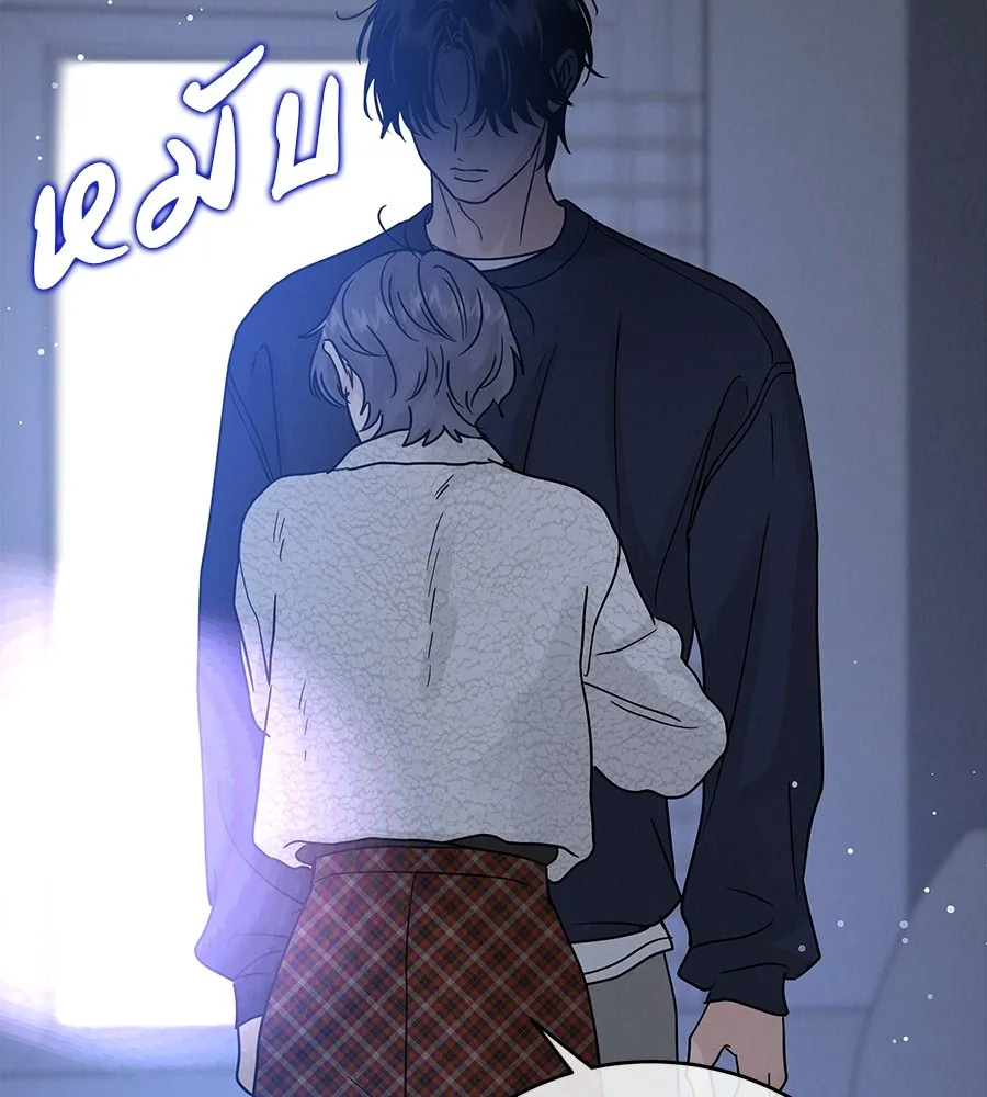 รักหลอกหยอกแฟนเก่า ตอนที่ 22 รูปที่ 29