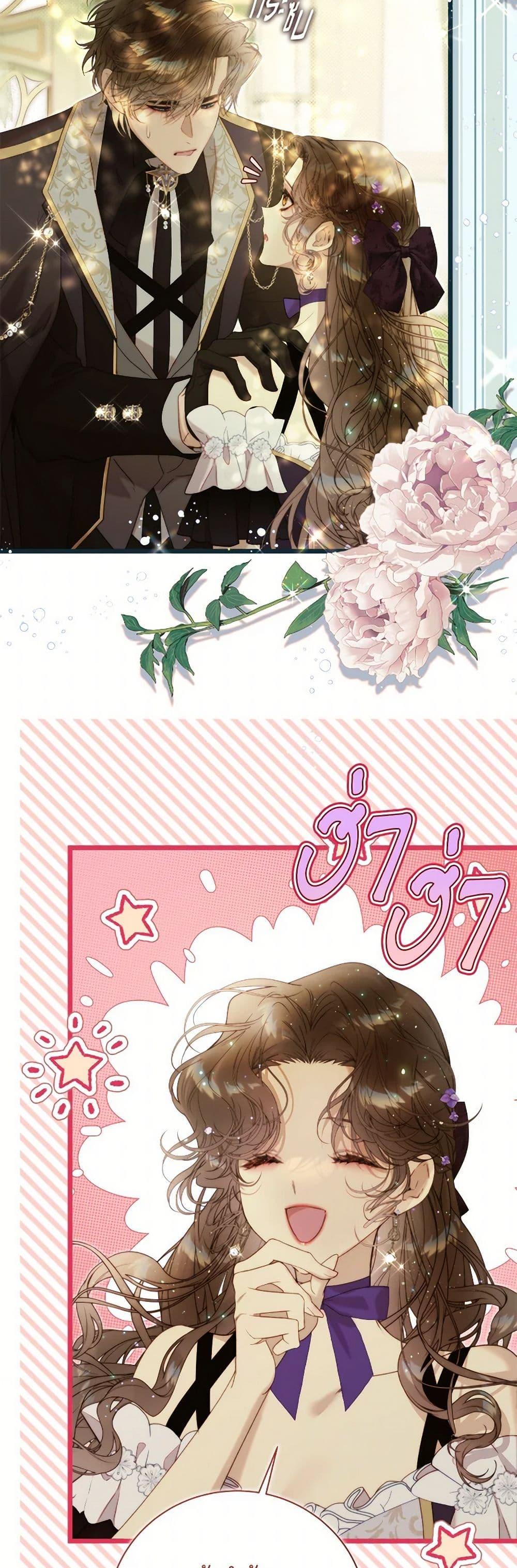 Manga-lc-com อ่านมังงะ อ่านการ์ตูน ออนไลน์ ฟรี Beatrice ตอนที่ 1 2 3 4 5 6 7 8 9 10 11 12 13 14 ฟรี ไม่มีโฆษณา Manga-lc - อ่าน มังงะ อ่าน การ์ตูน ออนไลน์ อ่านมังงะ ฟรี