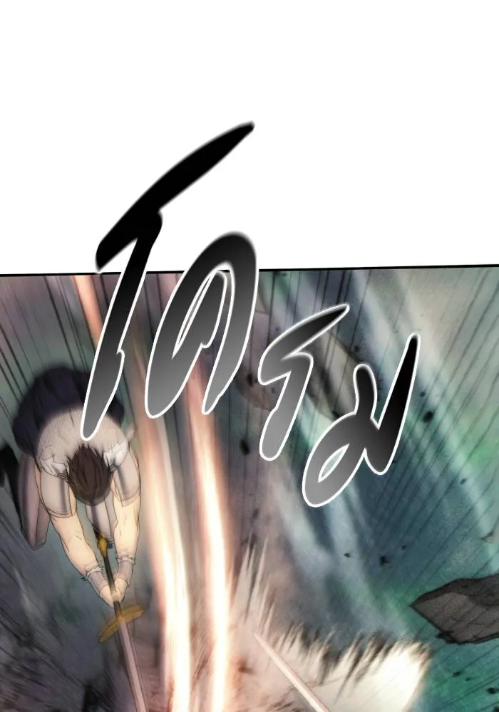 ศึกชิงบัลลังก์เทพเจ้ ตอนที่ 92 รูปที่ 25