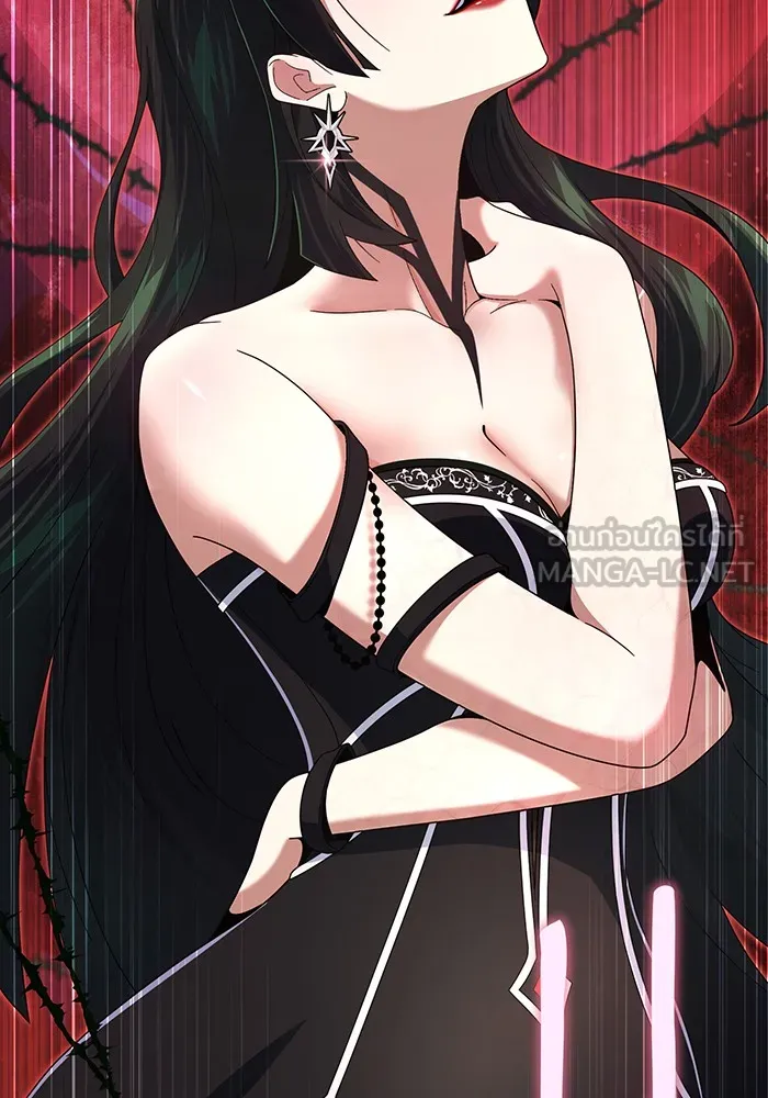 จอมเวทเกิดใหม่ในรอบ 66666 ปี ตอนที่ 113 รูปที่ 102