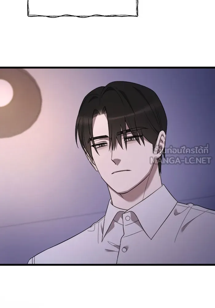 จำเลยหัวใจ ตอนที่ 59 รูปที่ 27