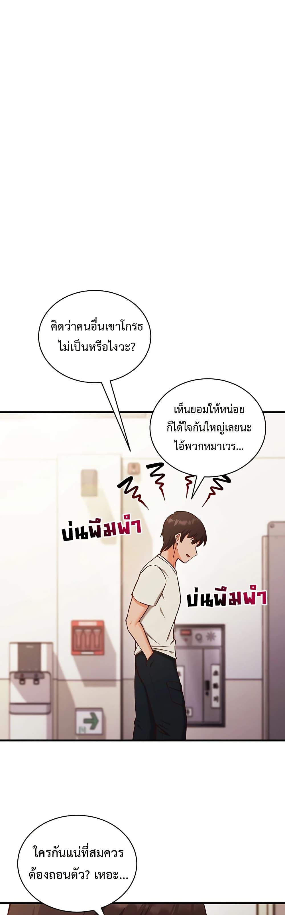 Doujin-Lc- อ่าน โดจิน มังฮวา เกาหลี ญี่ปุ่น จีน แปลไทย Mind Control ตอนที่ 1 2 3 4 5 6 7 8 9 10 11 12 13 14 ฟรี ไม่มีโฆษณา อ่าน โดจิน Manhwa เกาหลี ญี่ปุ่น จีน เรามีครบ คัดมาให้เน้นๆ โดจิน 18+ รับประกันความฟินโดย  Doujin Lc
