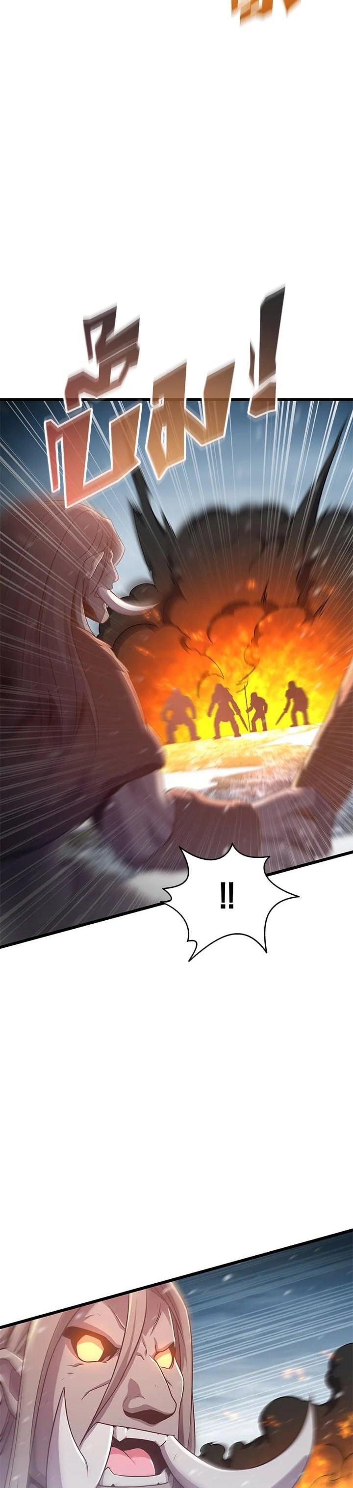 Manga-lc-com อ่านมังงะ อ่านการ์ตูน ออนไลน์ ฟรี Arcane Sniper ตอนที่ 1 2 3 4 5 6 7 8 9 10 11 12 13 14 ฟรี ไม่มีโฆษณา Manga-lc - อ่าน มังงะ อ่าน การ์ตูน ออนไลน์ อ่านมังงะ ฟรี