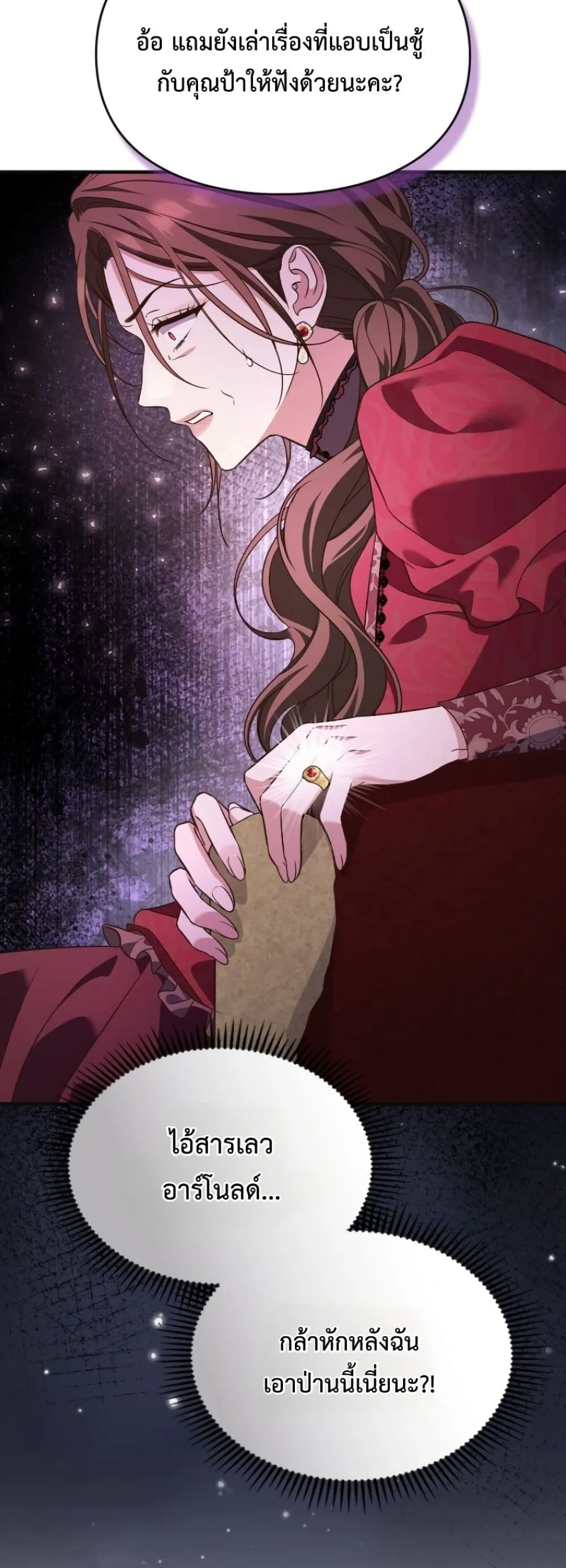 Manga-lc-com อ่านมังงะ อ่านการ์ตูน ออนไลน์ ฟรี Time Healer Ceres ตอนที่ 1 2 3 4 5 6 7 8 9 10 11 12 13 14 ฟรี ไม่มีโฆษณา Manga-lc - อ่าน มังงะ อ่าน การ์ตูน ออนไลน์ อ่านมังงะ ฟรี