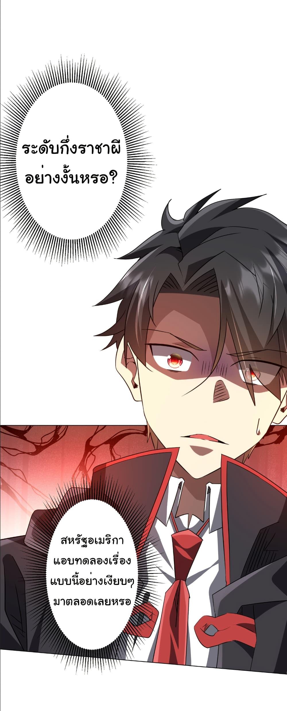 Manga-lc-com อ่านมังงะ อ่านการ์ตูน ออนไลน์ ฟรี Start with Trillions of Coins ตอนที่ 1 2 3 4 5 6 7 8 9 10 11 12 13 14 ฟรี ไม่มีโฆษณา Manga-lc - อ่าน มังงะ อ่าน การ์ตูน ออนไลน์ อ่านมังงะ ฟรี