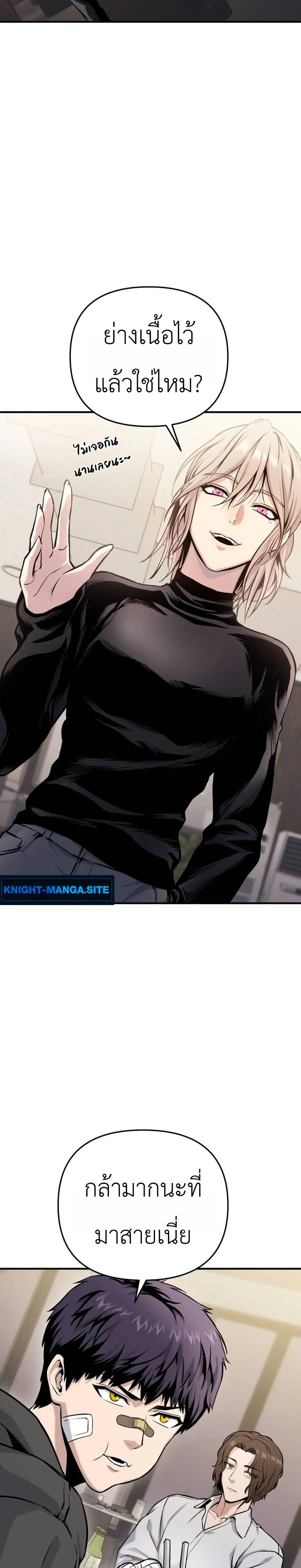 Manga-lc-com อ่านมังงะ อ่านการ์ตูน ออนไลน์ ฟรี National Power Level Labyrinth Designer ตอนที่ 1 2 3 4 5 6 7 8 9 10 11 12 13 14 ฟรี ไม่มีโฆษณา Manga-lc - อ่าน มังงะ อ่าน การ์ตูน ออนไลน์ อ่านมังงะ ฟรี