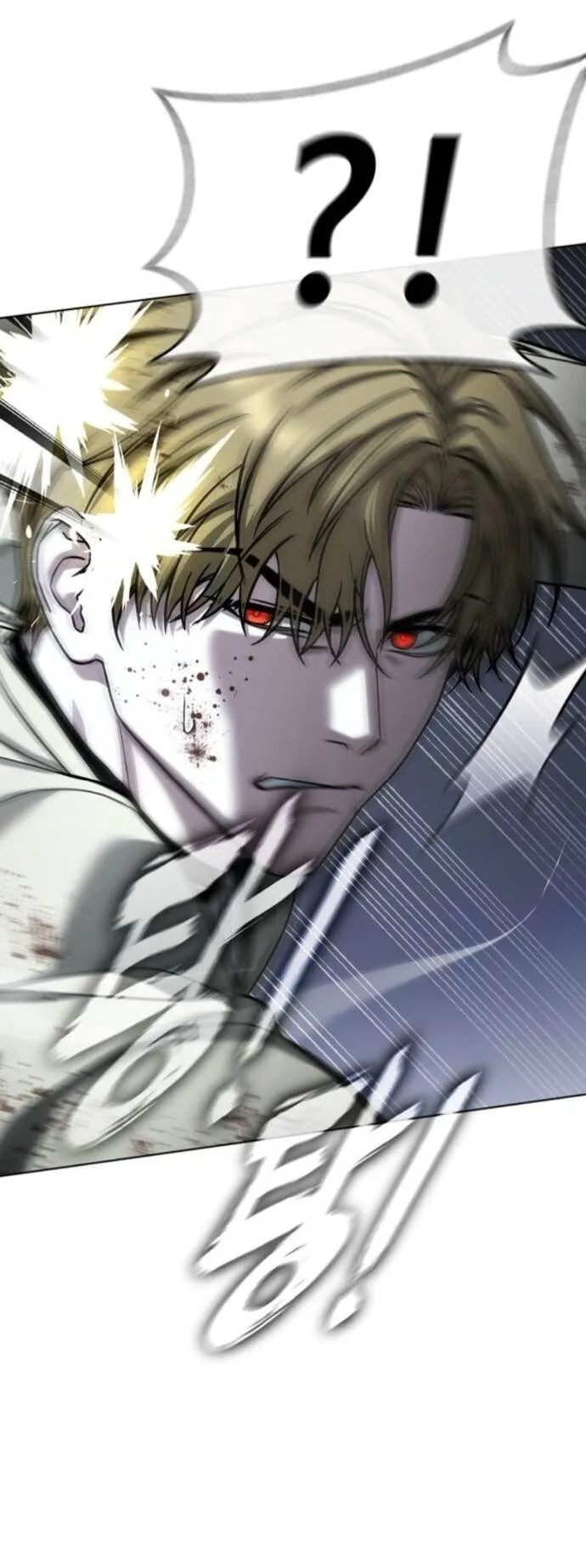 Zombie Papa ค_ณพ_อระห_ำพ_นธ_ซอมบ_ ตอนที่ ตอนที่ 20 รูปที่ 67