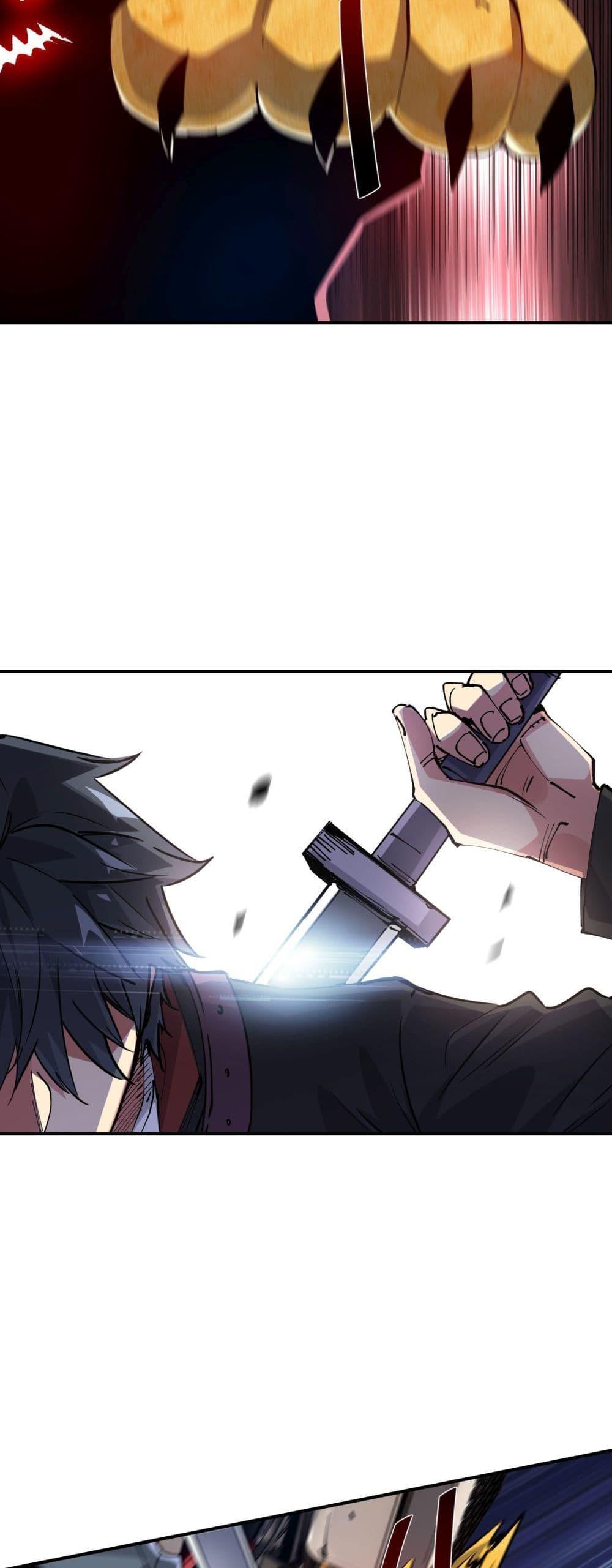 Manga-lc-com อ่านมังงะ อ่านการ์ตูน ออนไลน์ ฟรี The Evolution ตอนที่ 1 2 3 4 5 6 7 8 9 10 11 12 13 14 ฟรี ไม่มีโฆษณา Manga-lc - อ่าน มังงะ อ่าน การ์ตูน ออนไลน์ อ่านมังงะ ฟรี