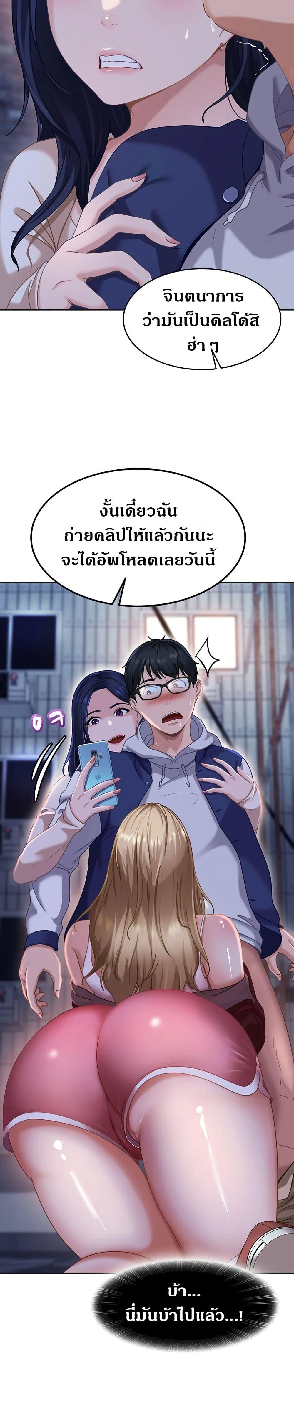 Doujin-Lc- อ่าน โดจิน มังฮวา เกาหลี ญี่ปุ่น จีน แปลไทย The Female Delinquent Set Her Eyes On Me ตอนที่ 1 2 3 4 5 6 7 8 9 10 11 12 13 14 ฟรี ไม่มีโฆษณา อ่าน โดจิน Manhwa เกาหลี ญี่ปุ่น จีน เรามีครบ คัดมาให้เน้นๆ โดจิน 18+ รับประกันความฟินโดย  Doujin Lc