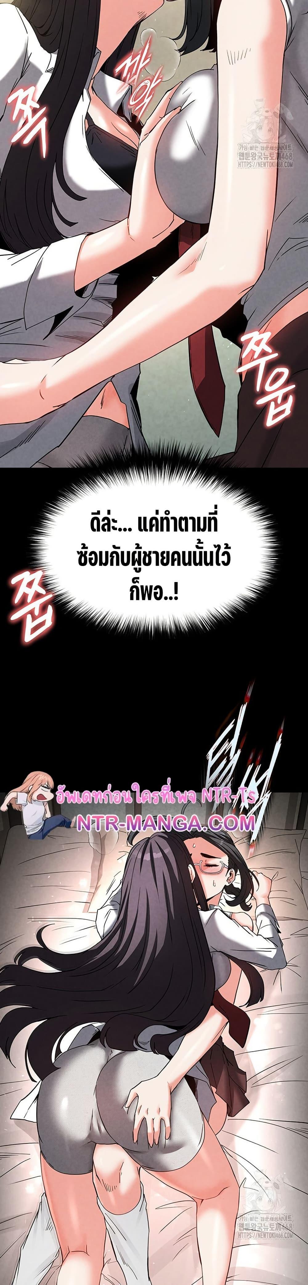 Doujin-Lc- อ่าน โดจิน มังฮวา เกาหลี ญี่ปุ่น จีน แปลไทย Human Scum ตอนที่ 1 2 3 4 5 6 7 8 9 10 11 12 13 14 ฟรี ไม่มีโฆษณา อ่าน โดจิน Manhwa เกาหลี ญี่ปุ่น จีน เรามีครบ คัดมาให้เน้นๆ โดจิน 18+ รับประกันความฟินโดย  Doujin Lc