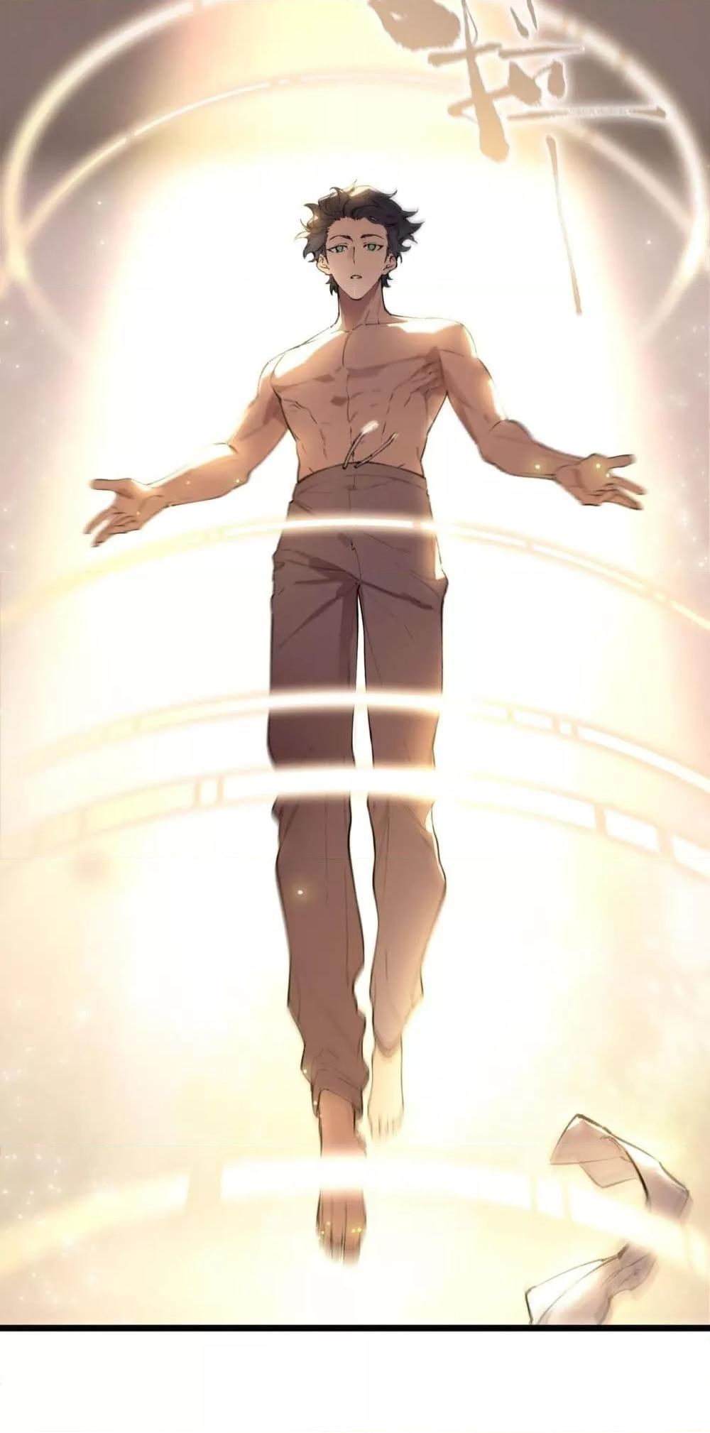 Manga-lc-com อ่านมังงะ อ่านการ์ตูน ออนไลน์ ฟรี SSSlevelSaint ตอนที่ 1 2 3 4 5 6 7 8 9 10 11 12 13 14 ฟรี ไม่มีโฆษณา Manga-lc - อ่าน มังงะ อ่าน การ์ตูน ออนไลน์ อ่านมังงะ ฟรี