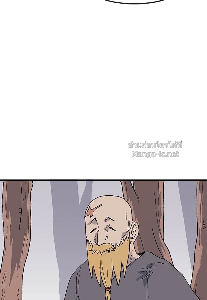 Doujin-Lc- อ่าน โดจิน มังฮวา เกาหลี ญี่ปุ่น จีน แปลไทย สารสุดท้ายจากโครงกระดูก ตอนที่ 1 2 3 4 5 6 7 8 9 10 11 12 13 14 ฟรี ไม่มีโฆษณา อ่าน โดจิน Manhwa เกาหลี ญี่ปุ่น จีน เรามีครบ คัดมาให้เน้นๆ โดจิน 18+ รับประกันความฟินโดย Doujin Lc