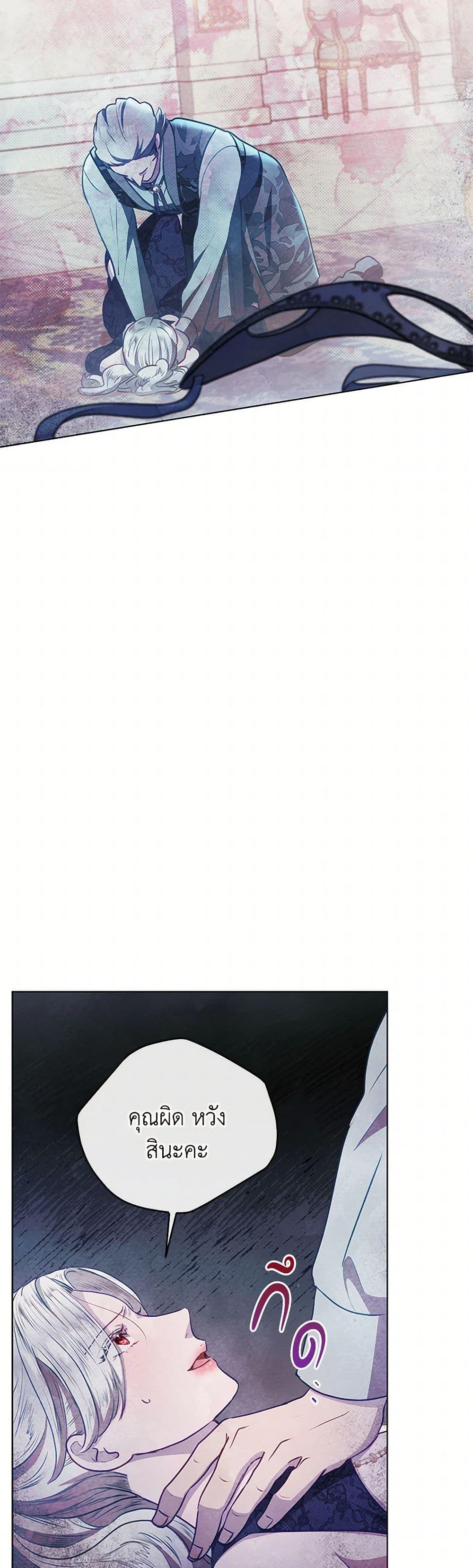 Manga-lc-com อ่านมังงะ อ่านการ์ตูน ออนไลน์ ฟรี The Princess Is Going on Strike ตอนที่ 1 2 3 4 5 6 7 8 9 10 11 12 13 14 ฟรี ไม่มีโฆษณา Manga-lc - อ่าน มังงะ อ่าน การ์ตูน ออนไลน์ อ่านมังงะ ฟรี